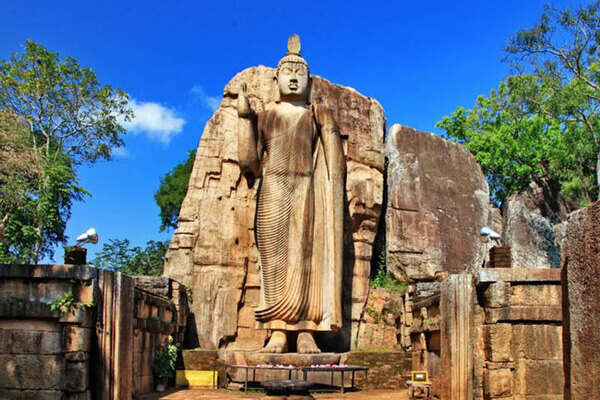 Anuradhapura