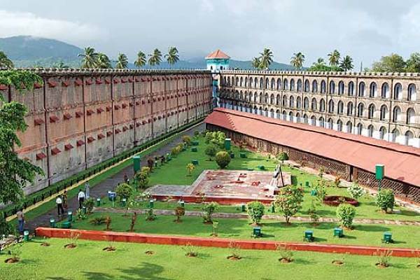 Cellular Jail Port Blair Andaman Packages, Andaman Nicobar Tourism